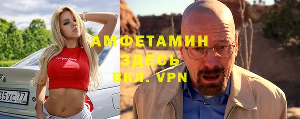 кокаин Надым