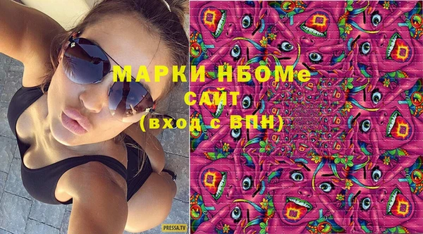 каннабис Пестово