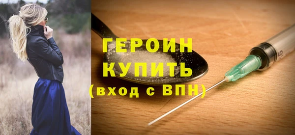 каннабис Пестово