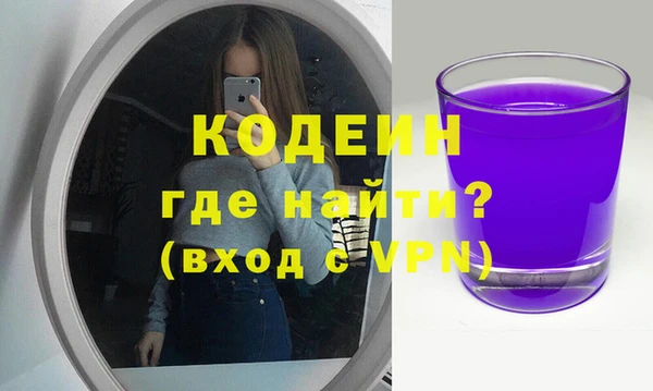 скорость Навашино