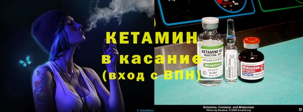круглые Орехово-Зуево