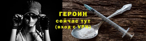 скорость Навашино