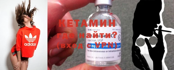 мефедрон мука Пересвет