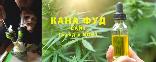мефедрон мука Пересвет