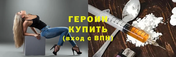 PSILOCYBIN Михайловка