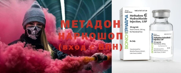 кокаин Надым