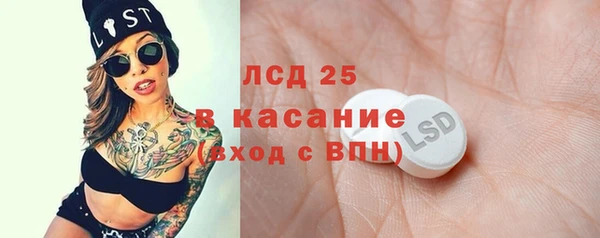 скорость Навашино