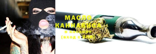 скорость Навашино