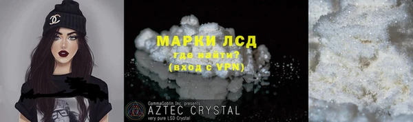 скорость Навашино
