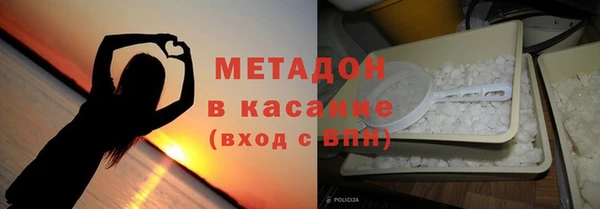 PSILOCYBIN Михайловка