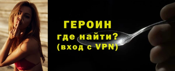 каннабис Пестово