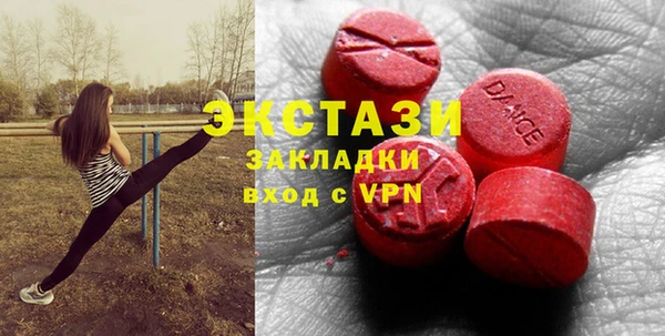 кокаин Надым