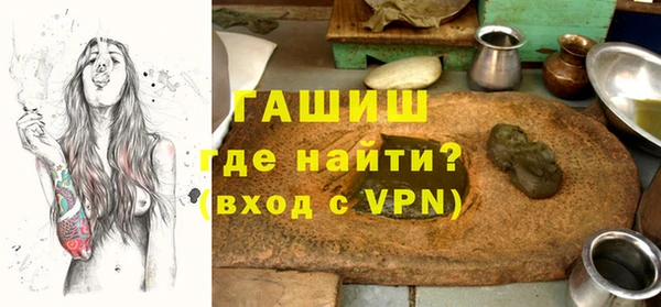 каннабис Пестово