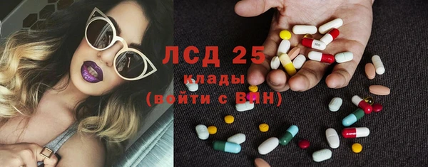 каннабис Пестово