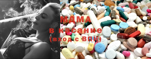 первитин Переславль-Залесский