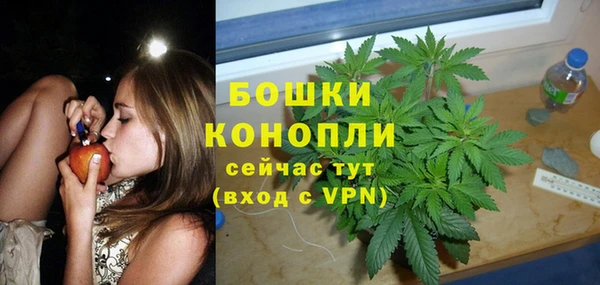 кокаин Надым