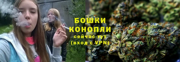 первитин Переславль-Залесский