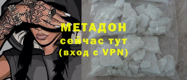 скорость Навашино