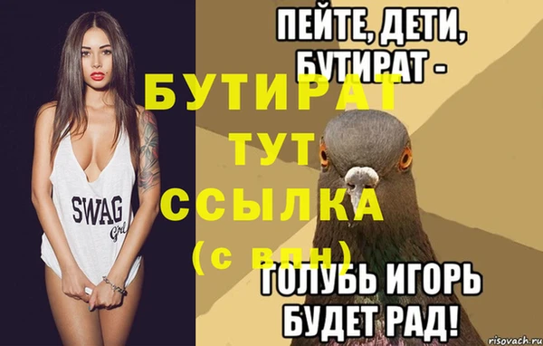 ешки Михайловск