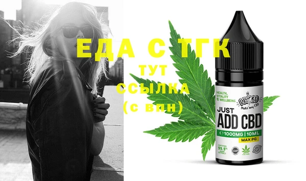 ешки Михайловск