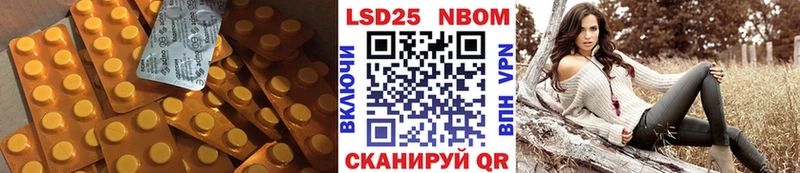 цены   Нерчинск  Лсд 25 экстази кислота 