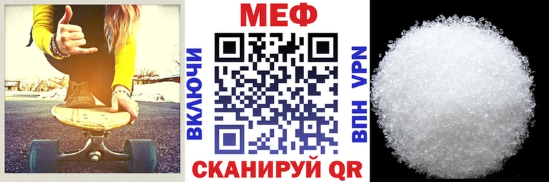 OMG зеркало Нерчинск Меф 4 MMC где купить наркоту