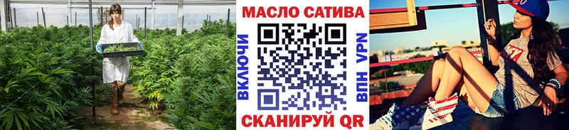 ТГК вейп  хочу наркоту  Нерчинск 